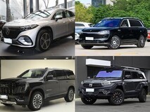 百万以内四款大型SUV对决:电动豪华、美式硬核与个性定制谁更胜一筹?