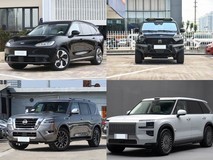 百万以内选大型SUV?这五款旗舰级座驾各有所长