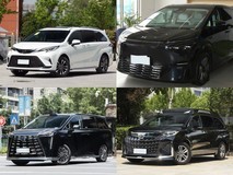 50万内四款真七座MPV横评:格瑞维亚、小鹏X9、传祺M8、赫菲特高顶赛那实测对决