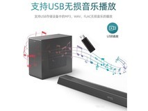 飞利浦B8905回音壁音响京东促销价2299元