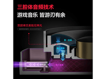 漫步者HECATE G4pro电竞耳机319元限时优惠