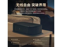 JBL BAR800MK2回音壁限时特惠6999元