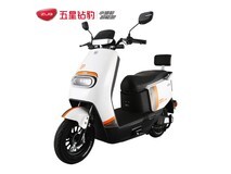 五星钻豹电动摩托车限时特惠2199元