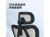 优兰森人体工学椅W2024限时特惠169元