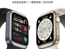 华为WATCH D2升级鸿蒙5.1.0.32:新增HRV监测功能