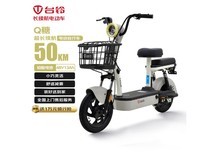 台铃Q糖电动车京东特惠,低至899元