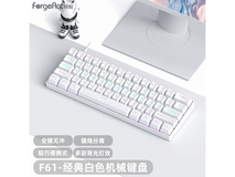 锐蚁F61Pro三模机械键盘到手仅49元