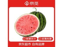 京觅河南麒麟瓜和美都甜瓜,满16减5仅14.99元