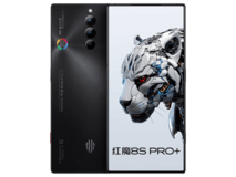 努比亚红魔8S Pro+直降2000