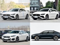 40万元内四款德系紧凑轿车横评:CLA、2系、极星2等深度实测对决