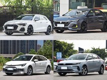 20万元内四款实力派5座三厢轿车深度横评:奥迪A3、凌尚、荣威i6 MAX与帝豪L HiP硬核对决