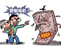 2026母婴家庭健康必备好物热门榜单揭秘|敏宝、备孕家庭首选