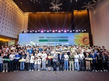 百余名开发者齐聚2026首场HDD,共探HarmonyOS全场景互联新路径