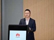 智赋央国企 生态共繁荣|华为央国企AI+论坛圆满举办