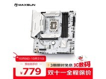 铭瑄B760挑战者主板京东特惠到手778.35