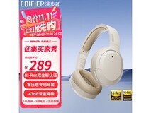 漫步者W820NB双金标耳机热卖