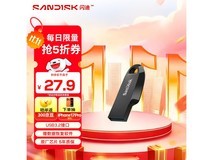 SanDisk 64GB U盘11.75元抢