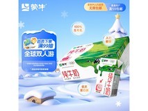 蒙牛全脂纯牛奶24盒整箱购,满1元9折仅44.82元