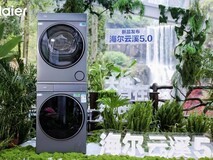 大容量≠能洗厚重大件!海尔云溪5.0破解大件洗不动难题