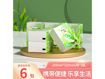 6包纸+6包杂粮大促!到手仅2.99元,速来!