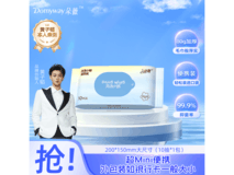 黄子韬同款朵薇湿厕纸,满109元9折,到手4.8元!