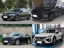 20万元内值得细看的5款中型轿车:速派、星光、B70、408X、秦L实测对比