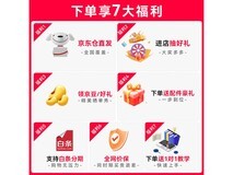 大疆Osmo Action 4运动相机标准套装优惠价1698元