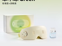 博拉利眼部按摩仪限时特惠296元