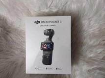 大疆降价引发退货潮 山姆推会员补贴方案