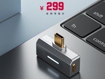 即插即用,升级无损蓝牙:飞傲AirLink蓝牙发射器正式上市