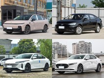 五款十万内三厢家轿推荐,实用与驾驶乐趣兼得