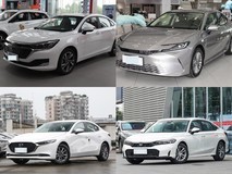 20万内五款优质三厢轿车对比:谁是你的理想之选?