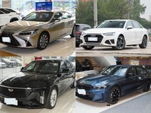 四十余万预算,五款豪华品牌三厢轿车深度解析