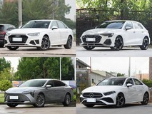 30万内豪华三厢轿车推荐:四款合资旗舰实力对比