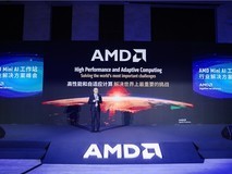 打通AI赋能最后一公里,AMD 举办Mini AI工作站行业解决方案峰会