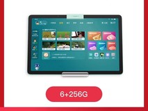 小度K16学习机限时特惠1699元