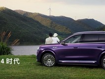 问界车型全面升级HUAWEI ADS 4,迈向高阶自动驾驶新时代