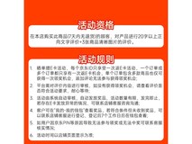 联想thinkplus磁吸移动硬盘秒杀410元