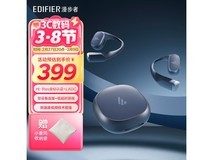 漫步者Comfo Solo蓝牙耳机