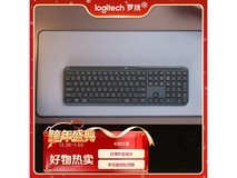 罗技K950键盘京东特惠,低至233元