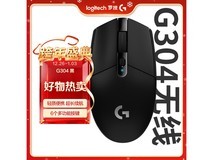 罗技G304无线鼠标127元