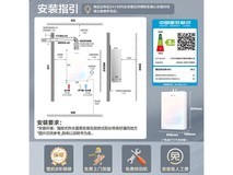 万和16升燃气热水器240%增压静音款热卖