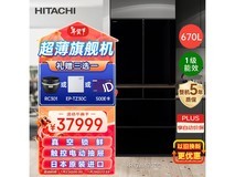 京东日立R - GW670TC冰箱活动价31498.9