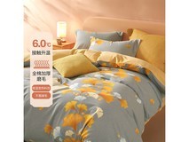 水星家纺纯棉磨毛床单秋杏色