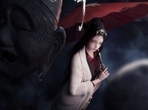 七界梦谭定名揭晓:国风仙诡MMO以民俗文化重构玩法,2026年上线