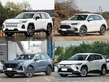 20万内油电混动SUV推荐:四款实用之选满足通勤出游养家需求