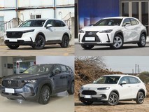 30万内混动SUV四强对决:省油可靠还带驾驶乐趣