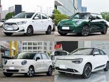20万内纯电小车新选择:四款实力派车型重新定义入门级电动体验