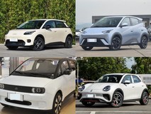 十万预算解锁纯电小车新可能:四款个性之选,通勤出行更从容