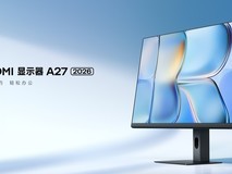 REDMI A27 2026 显示器发布:轻薄设计、144Hz 高刷、预售579元